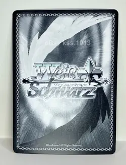 Weiss Schwarz SP Signed FOIL Umamusume Gold Ship UMA/W106-126SP Japanese - Image 3