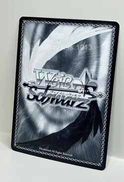 Weiss Schwarz SP Signed FOIL Umamusume Gold Ship UMA/W106-126SP Japanese - Image 4