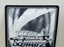 Weiss Schwarz SP Signed FOIL Umamusume Gold Ship UMA/W106-126SP Japanese - Image 5