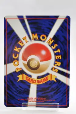 Pokemon card TCG Dark Haunter No.093 Old Back Non Holo Neo Destiny Japanese LP - Image 4