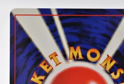 Pokemon card TCG Dark Haunter No.093 Old Back Non Holo Neo Destiny Japanese LP - Image 5