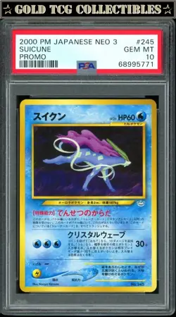 PSA 10 ⭐ Pokemon Suicune 245 Neo 3 Premium File 1 2 Promo Japanese Graded Card - Image 1