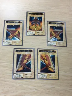 Exodia the Forbidden One Set Complete Bandai 1998 Yu-Gi-Oh Card Japanese No 38 - Image 1