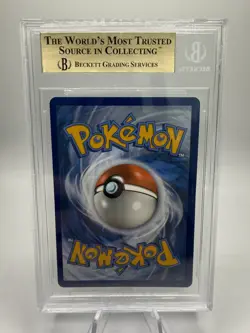 2020 Pokemon TCG- Vivid Voltage Zacian Amazing Rare 82/185! BGS 9.5, clean Card! - Image 2
