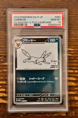 PSA 10 Umbreon Yu Nagaba x PCG Campaign 067/SV-P Promo Pokemon Card 2023 MINT - Image 1