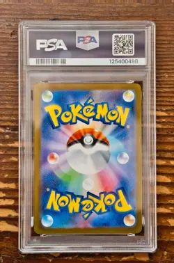 PSA 10 Umbreon Yu Nagaba x PCG Campaign 067/SV-P Promo Pokemon Card 2023 MINT - Image 2