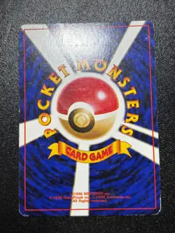 (LP) Misty's tears Set of 8 Gyarados Golduck Seadra Japanese Pokemon Card - Image 3