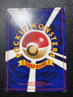 (LP) Misty's tears Set of 8 Gyarados Golduck Seadra Japanese Pokemon Card - Image 5