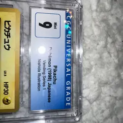 Pokemon CGC 9 Mint Japanese Vending Series 1 Pikachu No. 025 - Image 2