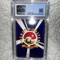 Pokemon CGC 9 Mint Japanese Vending Series 1 Pikachu No. 025 - Image 3