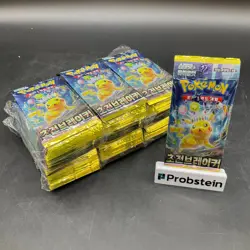 Lot of (120) Pokemon Korean sv8 Super Electric Breaker Booster Packs Sealed - Image 1