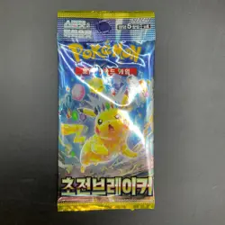 Lot of (120) Pokemon Korean sv8 Super Electric Breaker Booster Packs Sealed - Image 2