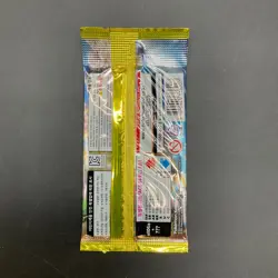 Lot of (120) Pokemon Korean sv8 Super Electric Breaker Booster Packs Sealed - Image 3