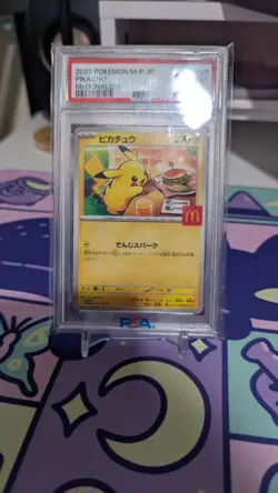 Pokemon 2025 Japanese McDonald's Promo Pikachu 20/M-P CGC 10 GEM MINT - Image 1