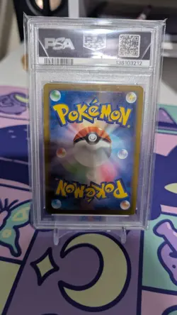 Pokemon 2025 Japanese McDonald's Promo Pikachu 20/M-P CGC 10 GEM MINT - Image 2
