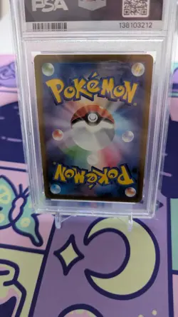 Pokemon 2025 Japanese McDonald's Promo Pikachu 20/M-P CGC 10 GEM MINT - Image 4
