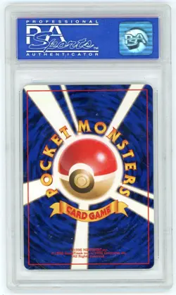 Charizard Holo (#6) - PSA 10 - 1998 Japanese CD Promo Rare Vintage Pokemon - Image 2