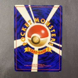 Pokemon - Rocket Gang Japanese Vileplume Holo Dark #045 LP - Image 2