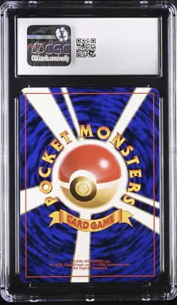Dark Dragonite Pokemon Japanese Rocket Gang Holo #149 - CGC 10 GEM MINT - Image 2