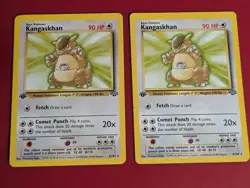 Kangaskhan (21) 21/64 - Jungle 1st Edition - Pokemon - LP - Image 1