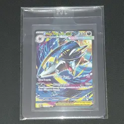Pokemon Mega Sharpedo ex Phantasmal Flames 127/094 Illustration Rare Holo - Image 3