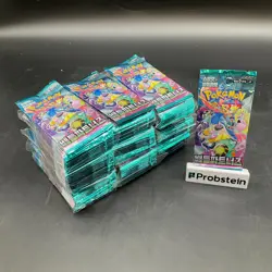 #2 Lot of (150) Pokemon Korean sv9 Battle Partners Booster Packs Sealed - Image 1