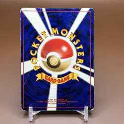 Pokemon TCG Hitmontop No. 237 Neo Discovery Holo Rare Japanese HP - Image 2