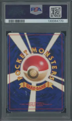 1999 POKEMON JAPANESE VENDING 65 ALAKAZAM-HOLO MASAKI PROMO PSA 5 EX - Image 2