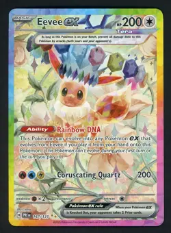Pokemon Eevee ex 167/131 Prismatic Evolutions Holo Special Illustration Rare - Image 1