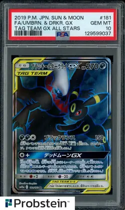2019 Pokemon Japanese SM Tag Team GX All-Stars #181 FA Umbreon & Darkrai PSA 10 - Image 1