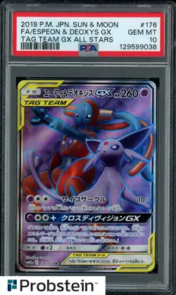 2019 Pokemon Japanese SM Tag Team GX All-Stars #176 FA Espeon & Deoxys GX PSA 10 - Image 1