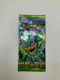 Lot of (120) Pokemon TCG Korean SV6 Mask Of Change Booster Packs SEALED - Image 2