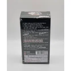 YUGIOH Rush Duel VS Pack "Maximum Force" 1 BOX Korean (RD/VSP1-KR) - Image 3