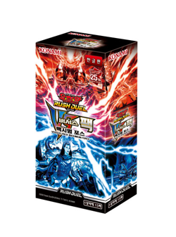 YUGIOH Rush Duel VS Pack "Maximum Force" 1 BOX Korean (RD/VSP1-KR) - Image 4