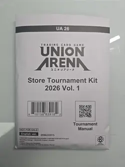 UNION ARENA CARD GAME STORE TOURNAMENT KIT 2026 VOL 1 UA26 NEW & SEALED ENGLISH - Image 1