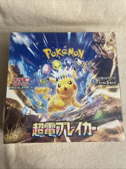 New Pokemon Card SURGING SPARKS Booster Box sv8 Japanese w/shrink 2024 - Image 1