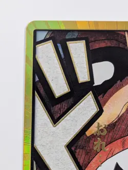 DON!! Card (Usopp) (Gold) Premium Booster -The Best- Vol. 2 Foil - Image 2