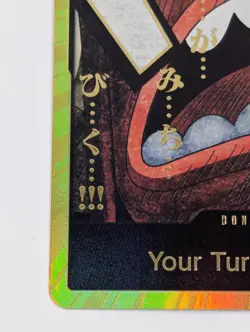 DON!! Card (Usopp) (Gold) Premium Booster -The Best- Vol. 2 Foil - Image 4