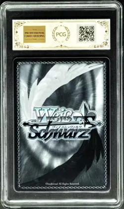 Weiss Schwarz Cards JPN. Spring Cleaning Soda NIKKE PCG 9.5 (SAME AS PSA 9) - Image 2