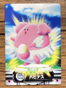 Blissey Pokemon Advanced Generation Zukan Nintendo Card Japan Pocket Monsters - Image 1