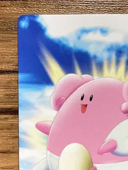 Blissey Pokemon Advanced Generation Zukan Nintendo Card Japan Pocket Monsters - Image 3