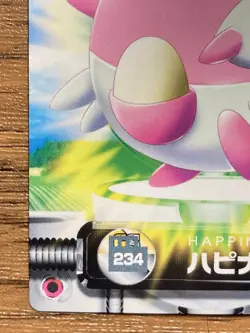 Blissey Pokemon Advanced Generation Zukan Nintendo Card Japan Pocket Monsters - Image 5