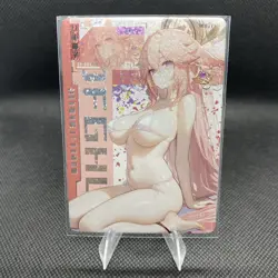 Goddess Story Happy Together - Anime Waifu EX Hit Card - Yae Miko Genshin Impact - Image 1