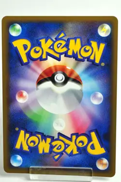 Pokemon card TCG Dialga 008/009 11th Movie Commemoration Set 2008 Japanese MP - Image 4