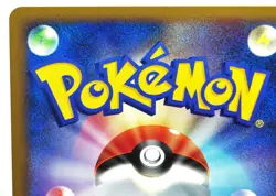 Pokemon card TCG Dialga 008/009 11th Movie Commemoration Set 2008 Japanese MP - Image 5