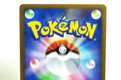 Pokemon Card Pichu 2set 1st Edition SoulSilver Collection HR 031/070 Japanese MP - Image 4