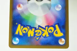 Pokemon Card Pichu 2set 1st Edition SoulSilver Collection HR 031/070 Japanese MP - Image 5