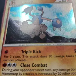 Pokemon TCG Hitmontop 5/123 HeartGold SoulSilver (HS) Holo Rare 2010 LP - Image 2