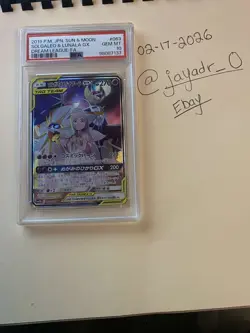Pokemon Solgaleo & Lunala GX - 063/049 - PSA 10 - SM11b Dream League - Full Art - Image 3