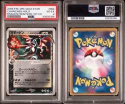 Pokemon Charizard Star 052/068 Offense and Defense Japanese Holo 1st Ed PSA 4 - Image 3